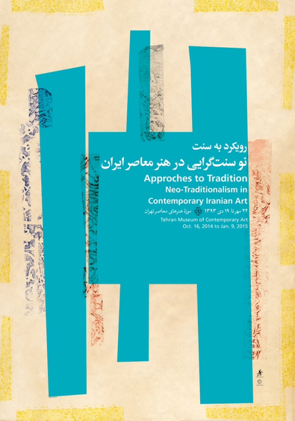 Neo-Traditionalism in contemporary Iranian Art
